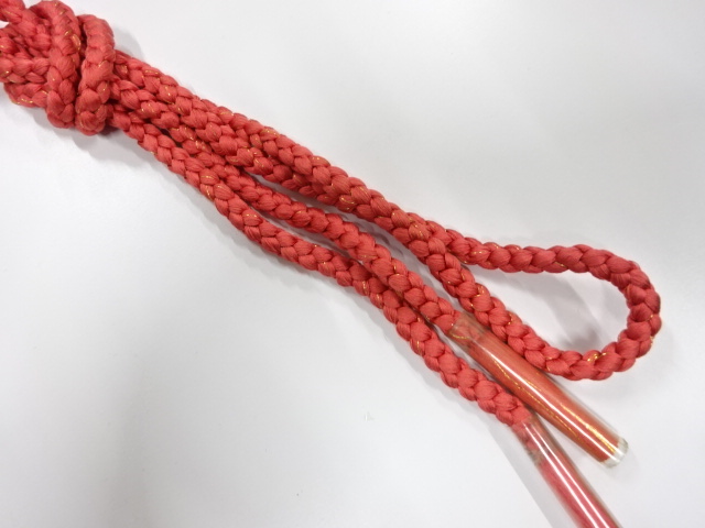 Japanese Kimono / Accessories Silk